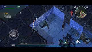 raid base Kenny  revenge  LDOE