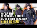 Что рассказали немецкие военнопленные, когда вернулись из СССР