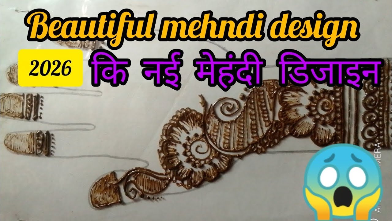 🥰💞Beautiful mehndi design ||simple and easy mehndi design ||
