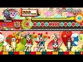 【太鼓の達人】Lightning Beams (おに) 全良