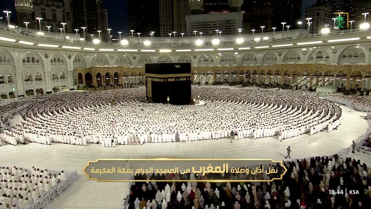 صلاة المغرب ليوم ٢٦-٣-١٤٤٨هـ لفضيلة الشيخ #ماهر_المعيقلي