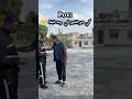 كي تحب دير الخير في وحد بلاد  اكسبلور  