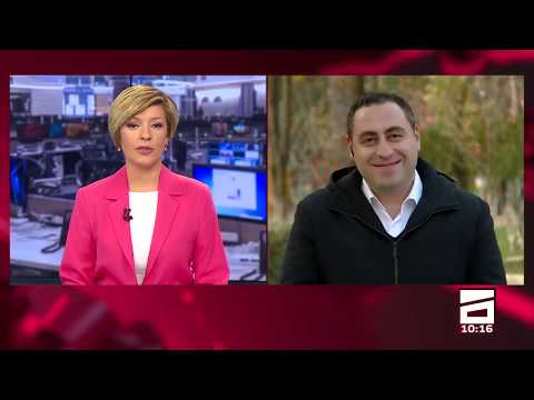 მთავარი სპეციალური გამოშვება