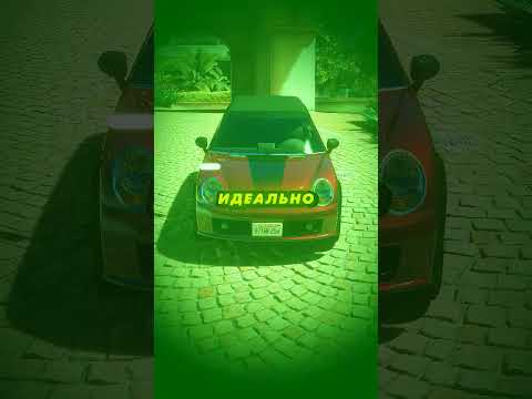 😅 СЕКРЕТ ДОМА МАЙКЛА в GTA 5 #shorts