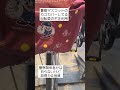 駐輪場の不正利用40