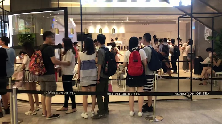 《广州自由行》百货公司内超夯饮料店！《喜茶》 - 天天要闻