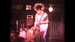 Melvins - Apocalypse Club, Toronto May 11 1990 * Gluey Porch Treatments * Ozma * from VHS-C MASTER