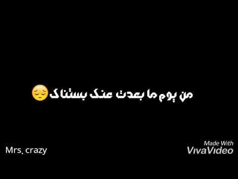 عظمه تامر حسني في الكوبليه دا