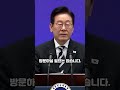 기초생활수급자 추가 50,000원 중동발 고유가 난방비