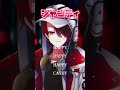 シャウトで『シャンティ』歌ったらいい感じになった