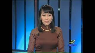 Tin Buổi Chiều | 2008 02 16 (SBTN Archives)