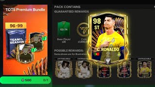 Insane TOTS Ronaldo Pack Opening - Ronaldo Hunt Begins With Massive Packs