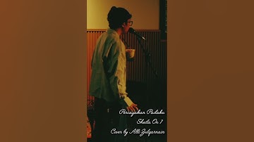 Percayakan Padaku - Sheila On 7 Cover by Alli Zulqarnain