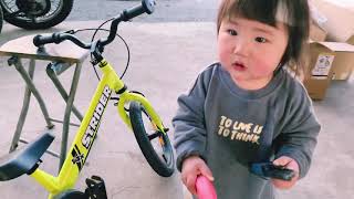 【STRIDER 14x】3歳自転車デビュー　　　　　　　　　　　　　　　　　　　 　　　　　　　　　　　ペダル有　bmx