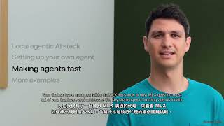 Apple WWDC26:在 Mac 上本地跑代理式 AI(MLX)|中英雙語字幕|AI峰哥 Autolab
