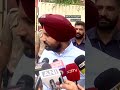 Charanjit Singh Channi ਬਾਰੇ ਕੀ ਬੋਲੇ Raja Warring | 𝐁𝐁𝐂 𝐏𝐔𝐍𝐉𝐀𝐁𝐈