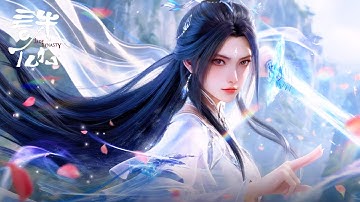 💥诛仙S3 EP23 | 诛仙 Jade Dynasty |