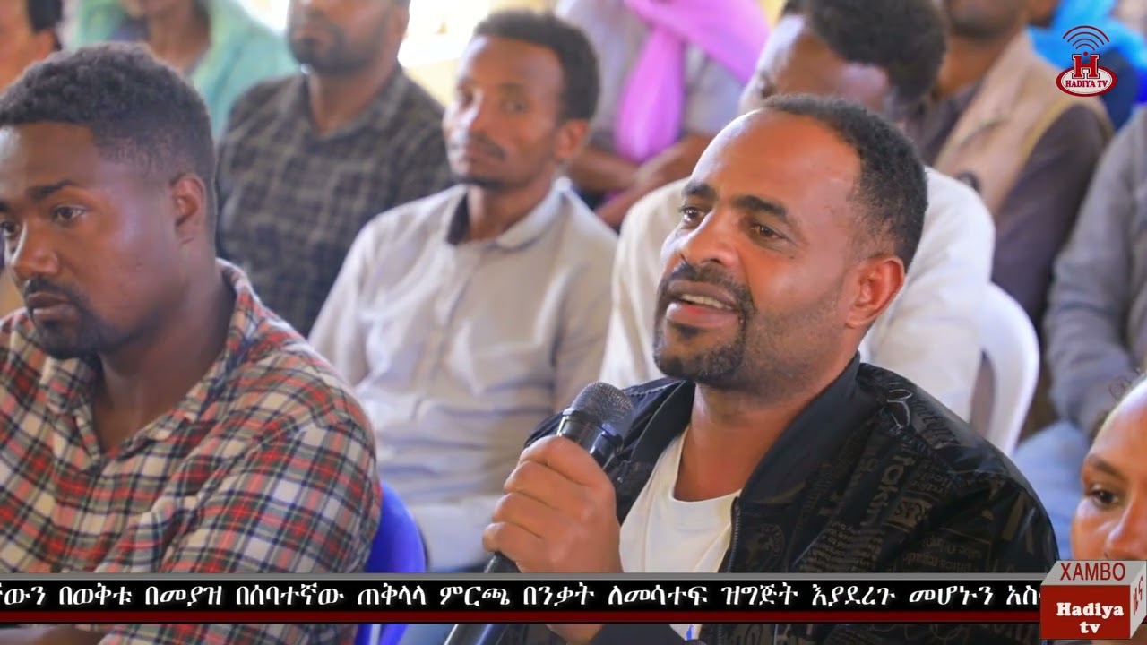 #ሀዲያቲቪ አማርኛ ዜና  27/06/2018 ዓ.ም