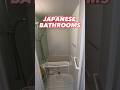 #japan #japantravel #japantrip #japanculture #bathroomdesign