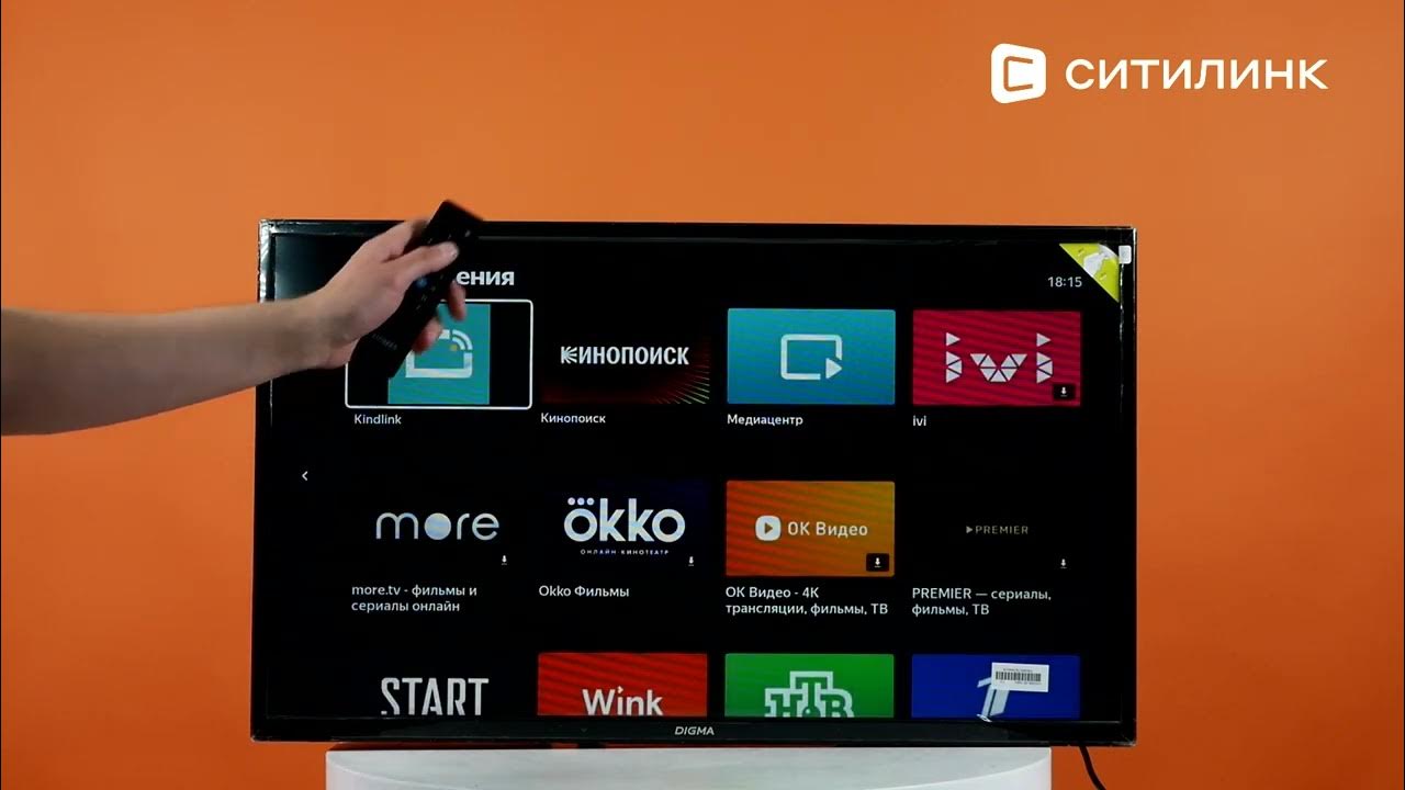 Обзор 32" Телевизора Digma DM-LED32SBB31 | Ситилинк - YouTube