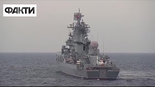 🚢 КРЕЙСЕР МОСКВА - як росіяни відреагували на знищення НАЙПАФОСНІШОГО флагмана