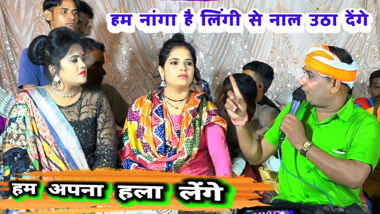 फुल गहराई में धुंआधार मुकाबला