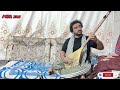 حاجی شمین کامران نغمه آدم خانی دمبوره خالص