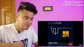 Reacting To This Awesome Song Ghum Odd Signature Official