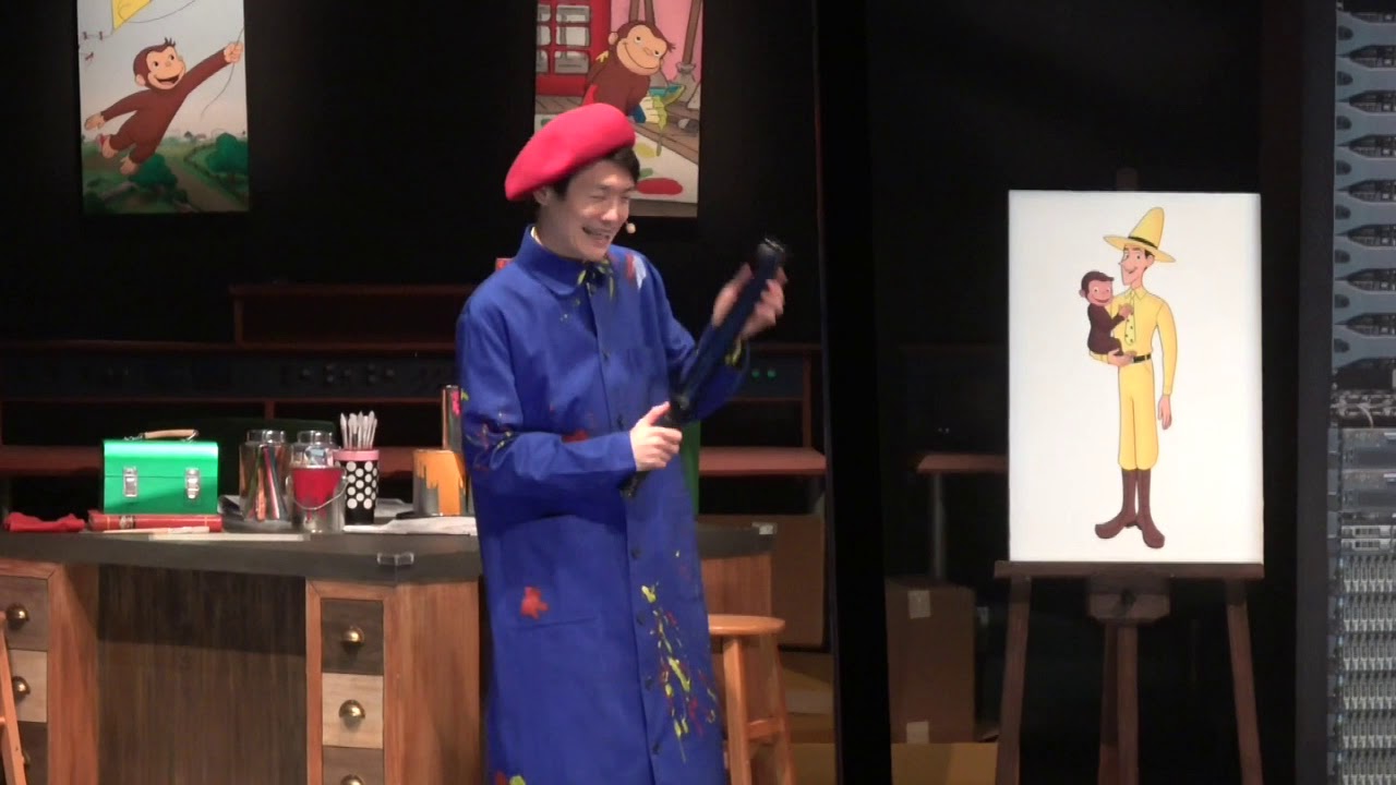 USJ Playing With Curious George 9/17 10:15 - YouTube