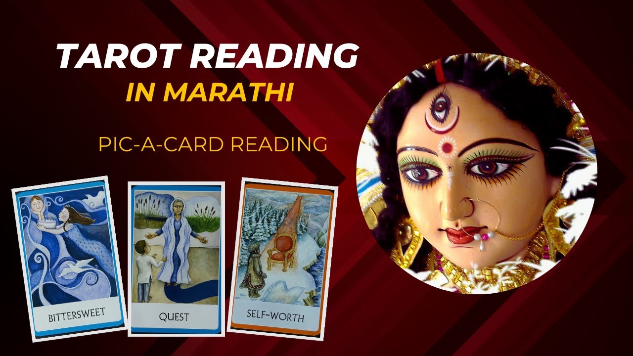  how where when you ll meet your soulmate new marathi channel for