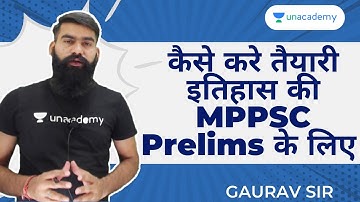 History Strategy for Prelims 2021 । प्रीलिम्स 2021के लिए  इतिहास रणनीति । Gaurav