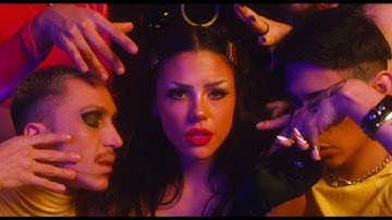 Lula Miranda - Carousel (Official Video)