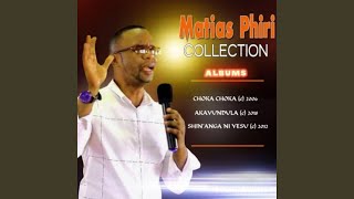 Ushipe (Collection Version)