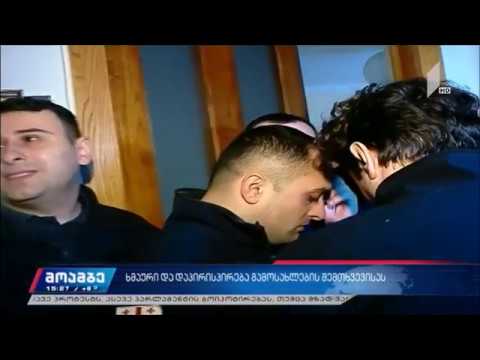 ✅ შეჩერებულია ხატიაშვილების ოჯახის გამოსახლება ვაკეში