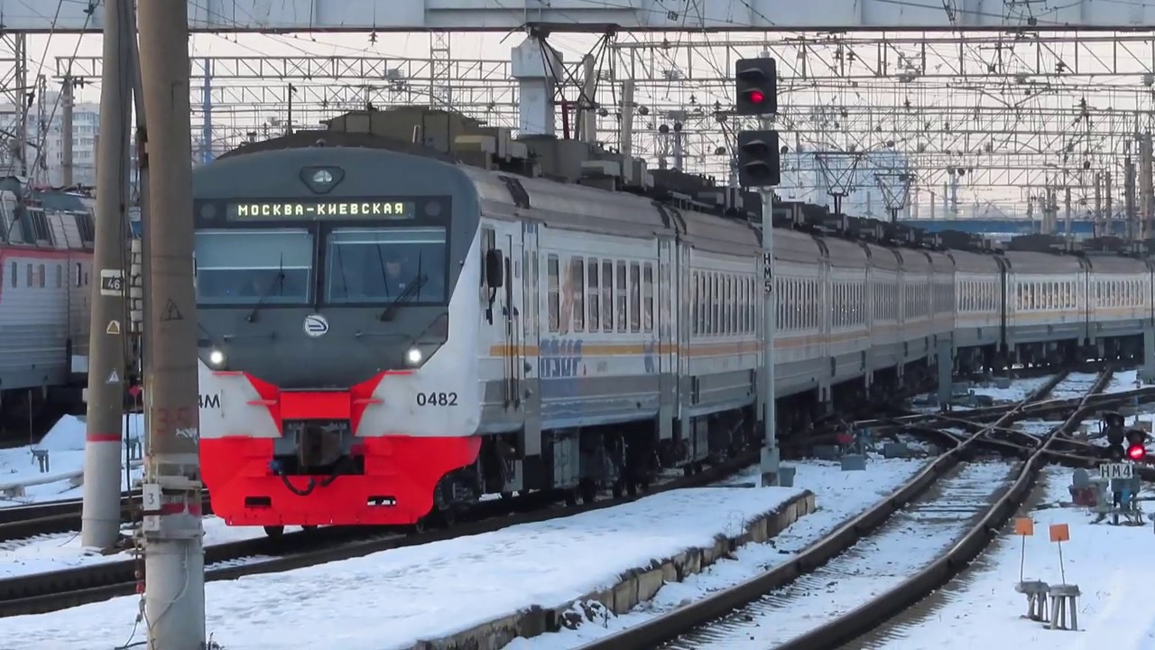 Славянский Экспресс Рязань Москва Купить Онлайн