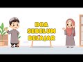 Doa Sebelum Belajar #doaharian #belajardoa #ruangbelajar #motivasi