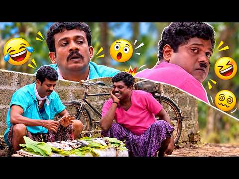 പെടക്കണ മീൻ ആണെന്ന് പറഞ്ഞിട്ട് ചീഞ്ഞതാണല്ലാ 🤣 | Black & White Comedy Show | Malayalam Stage Shows