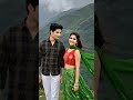 Kerala Mein Garmi ☀️ Nainital Se Thodi Sardi Bhej Do ❄️🥶 AI couple love #love #song #status #shorts