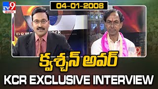 KCR Exclusive Flashback Interview | 04-01-2008 - Rajnikanth TV9