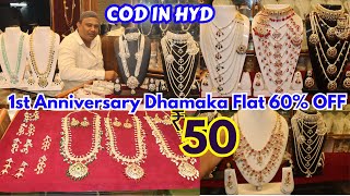 Flat 60% OFF 1st Anniversary Special Dhamaka Offer /₹ 50 Bridal Traditional Jewellery Collection