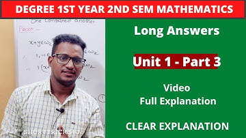 2nd Sem | Maths| new batch _ 2022 l New syllabus lUNIT 1 PART_ 3lLong Answers Videos |#shorttricks4u