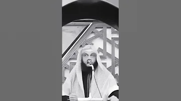 تربية اللحية الشيخ سليمان مبارك ابو إسلام رحمه الله 