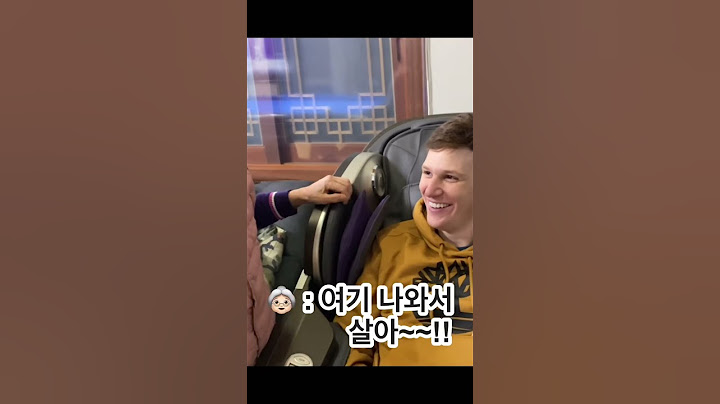 외국인 손주사위가 한국에 살았으면 좋겠는 (충청도) 할머니ㅋㅋㅋ #국제커플 #생이별