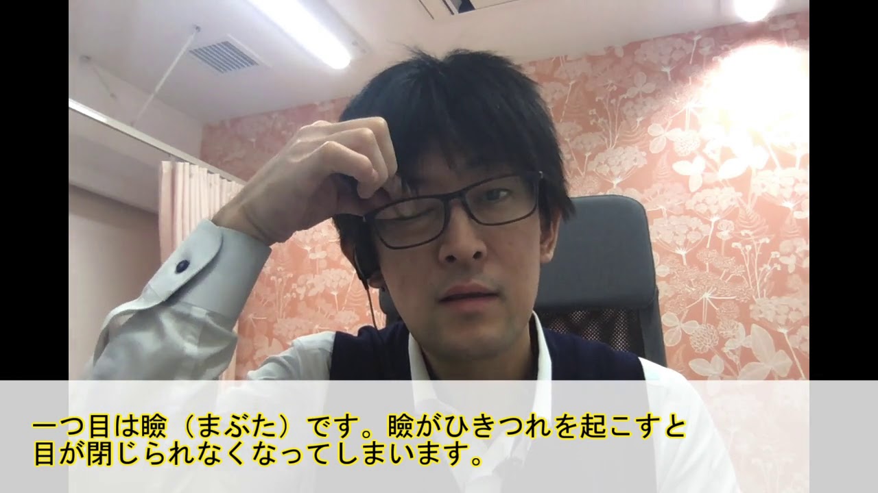 傷跡（未成熟瘢痕、成熟瘢痕、ケロイド・肥厚性瘢痕、瘢痕拘縮