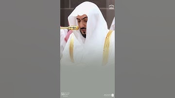 تلاوة من #سورة_الأنعام #الشيخ_الوليد_الشمسان #مكة_المكرمة #المدينة_المنورة #تيك_توك #اكسبلور