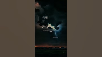 ارح سمعك وقلبك بتلاوه الشيخ ياسر الدوسري #الشيخ_ياسر_الدوسري #quran #اكسبلور #funny #explore