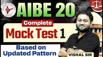 AIBE MOCK TEST 1 || AIBE 20 || VISHAL SIR || Study for Judicial Services