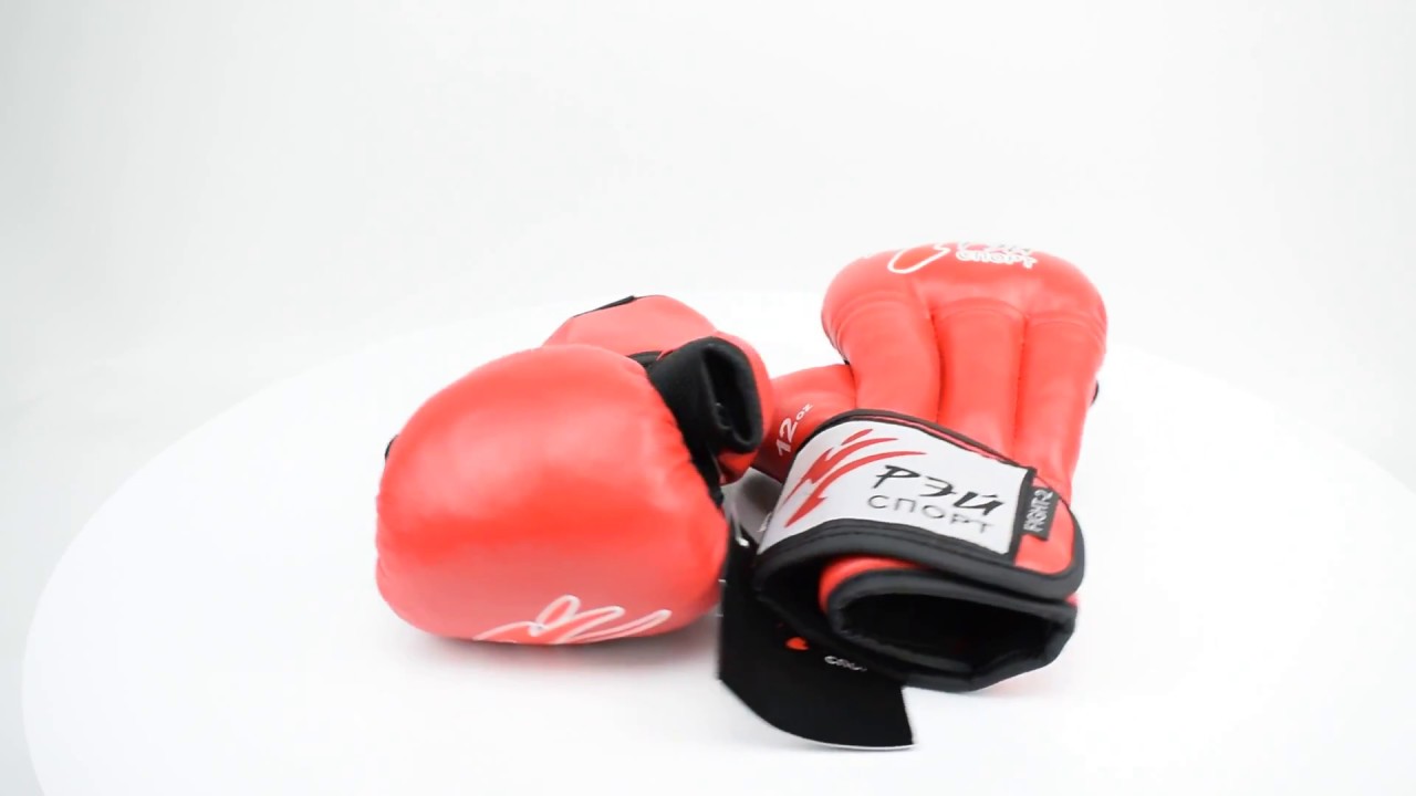 Рей спорт рукопашный бой