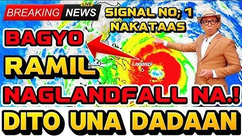 BAGYONG "RAMIL" NAGBAGO NG DIRECTION‼️ MASLUMALAKAS PA‼️PAGASA WEATHER UPDATE TODAY OCTOBER 18 2025