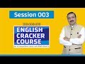 ENGLISH CRACKER COURSE - Free demo lecture (for all Exams)